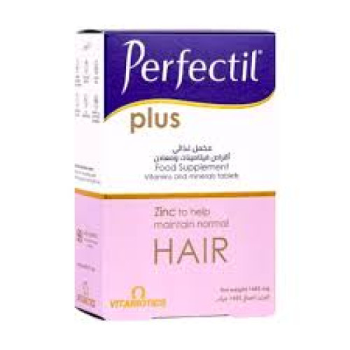 Perfectil Plus Hair